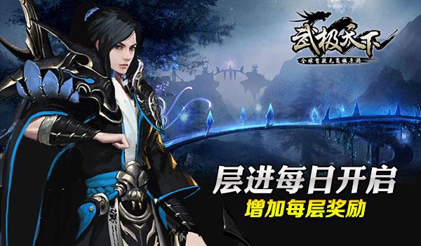 植物神经紊乱科普，深度了解植物神经紊乱-汕尾去哪治疗精神科