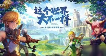 金融监管总局：有效防范化解重大风险 优化房地产金融监管政策