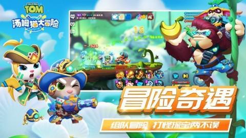 TFboys陪你做暑假作业