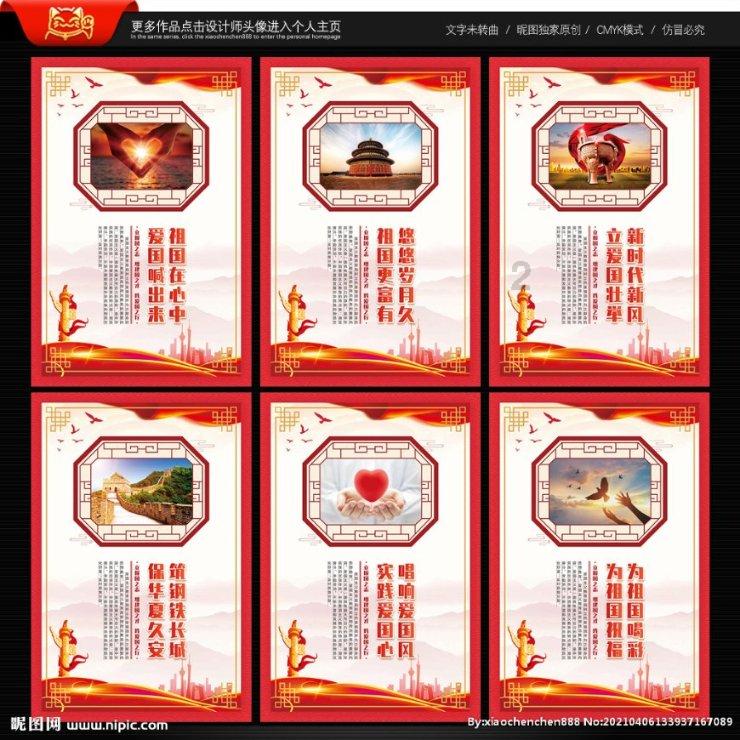 疯狂的小偷