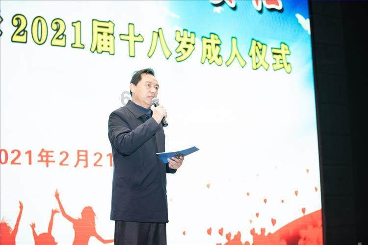 公主热带婚礼主题